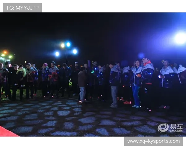 大型星空下的夜跑节，照亮心中的运动梦想，大型夜跑活动