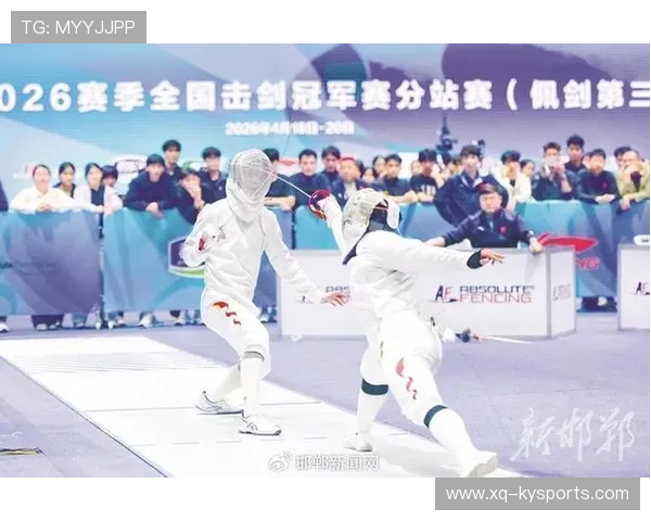 世界击剑锦标赛决赛上演巅峰对决，世界击剑锦标赛决赛上演巅峰对决视频
